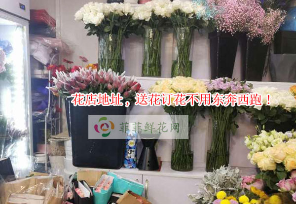 温州文成县花店地址,温州文成县送花订花不用东奔西跑!